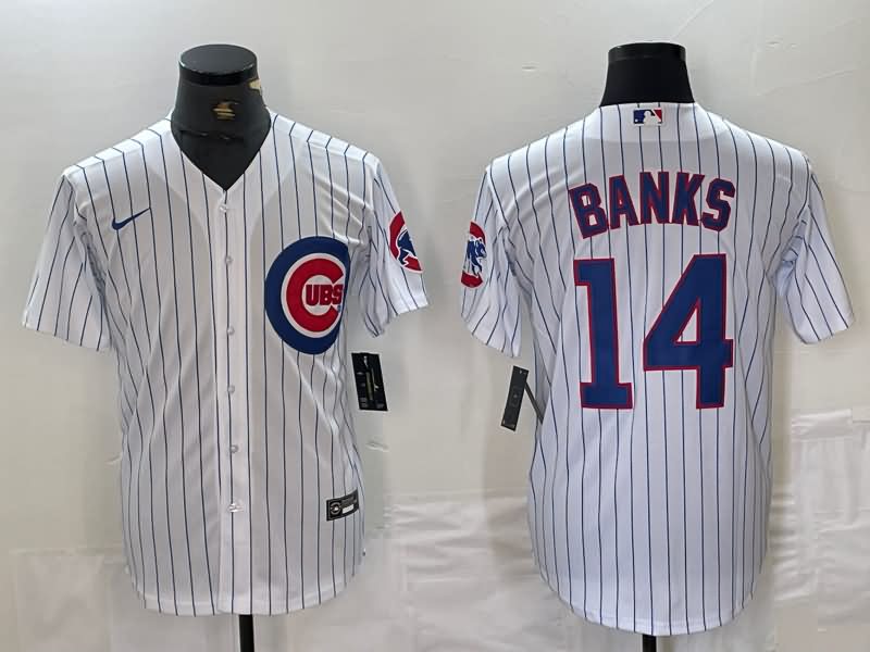 Chicago Cubs White MLB Jersey