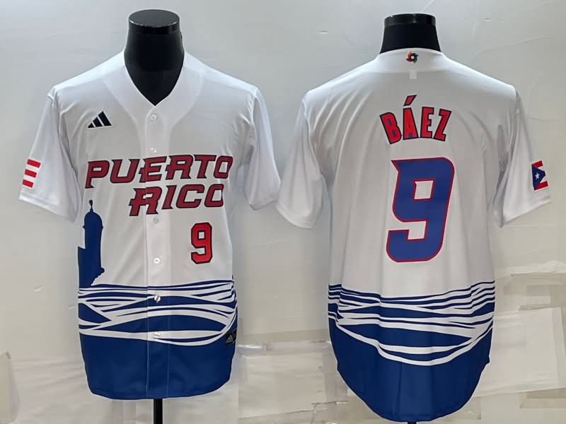 Puerto Rico White Baseball Jersey