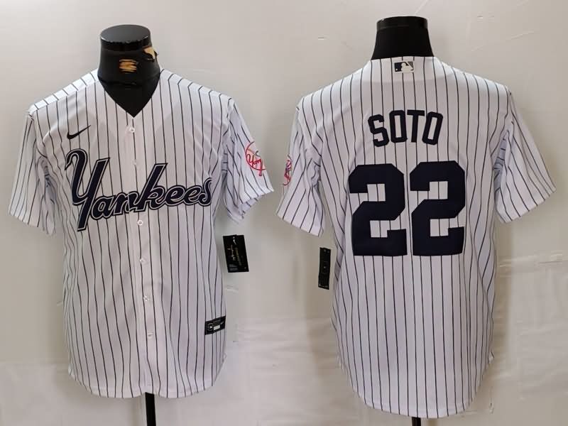 New York Yankees White MLB Jersey 07