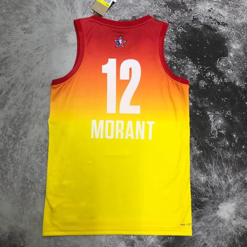 ALL-STAR 2023 Yellow Basketball Jersey (Hot Press)