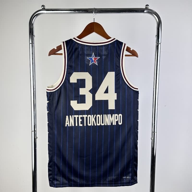 ALL-STAR 2024 Dark Blue Basketball Jersey (Hot Press)