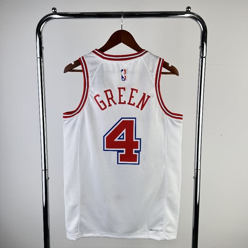 Houston Rockets 23/24 White City Basketball Jersey (Hot Press)