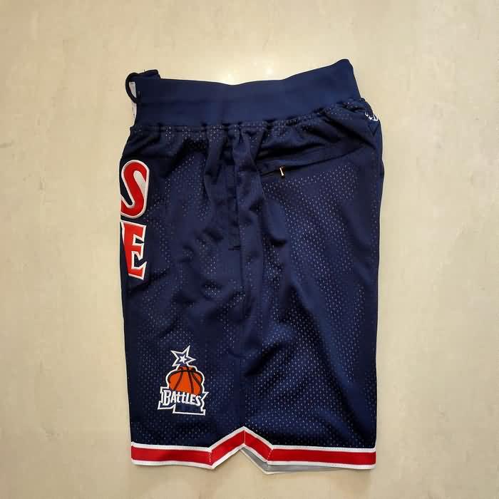 Movie Just Don Dark Blue Basketball Shorts