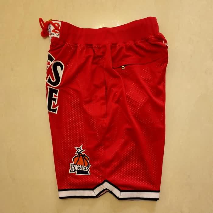 Movie Just Don Red Basketball Shorts