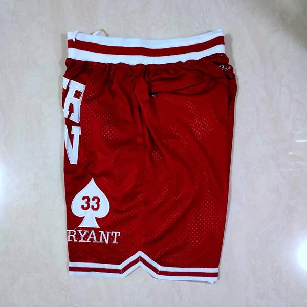 High School Just Don BRYANT Red NCAA Shorts