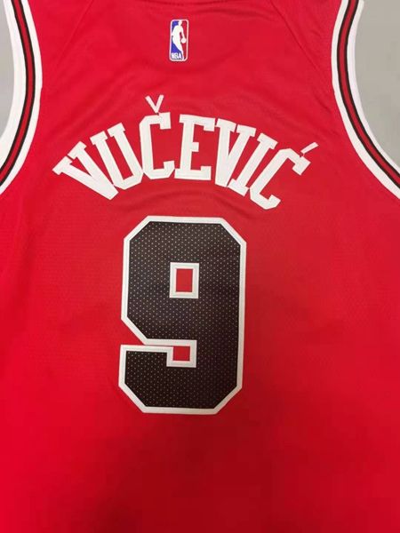 Chicago Bulls 20/21 BULLS #9 Red Basketball Jersey (Stitched)