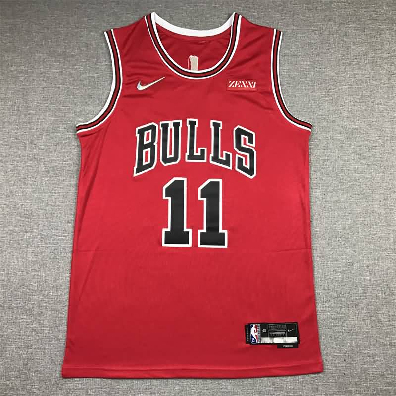 Chicago Bulls 21/22 DeROZAN #11 Red Basketball Jersey (Stitched)