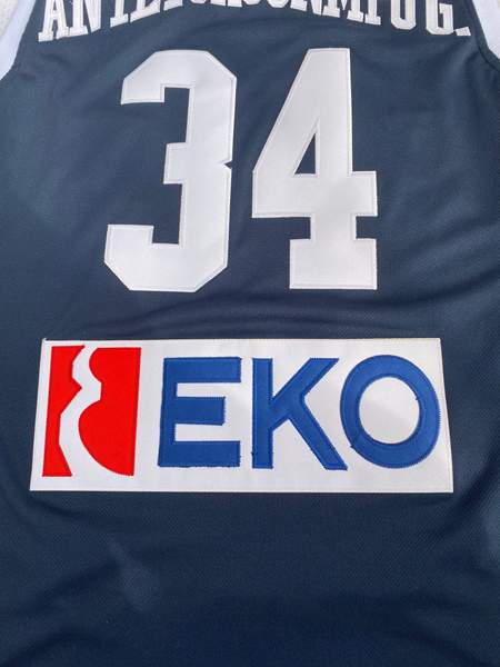 Greece ANTETOKOUNMPO G. #34 Dark Blue Basketball Jersey (Stitched)