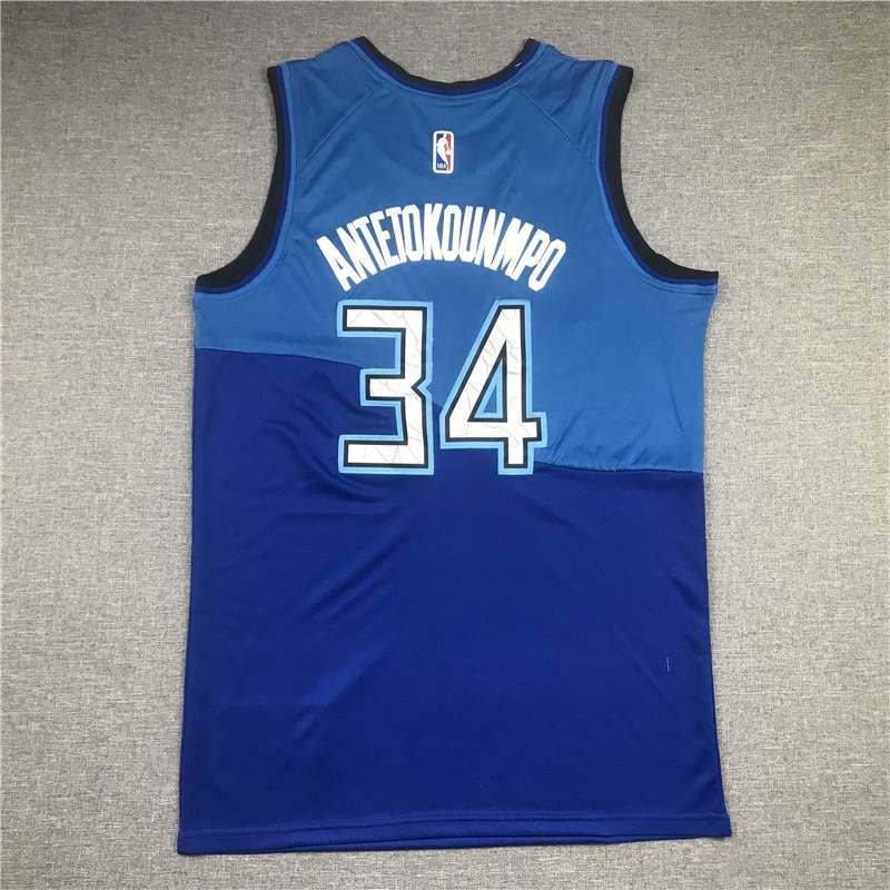 Milwaukee Bucks 20/21 ANTETOKOUNMPO #34 Blue City Basketball Jersey (Stitched)