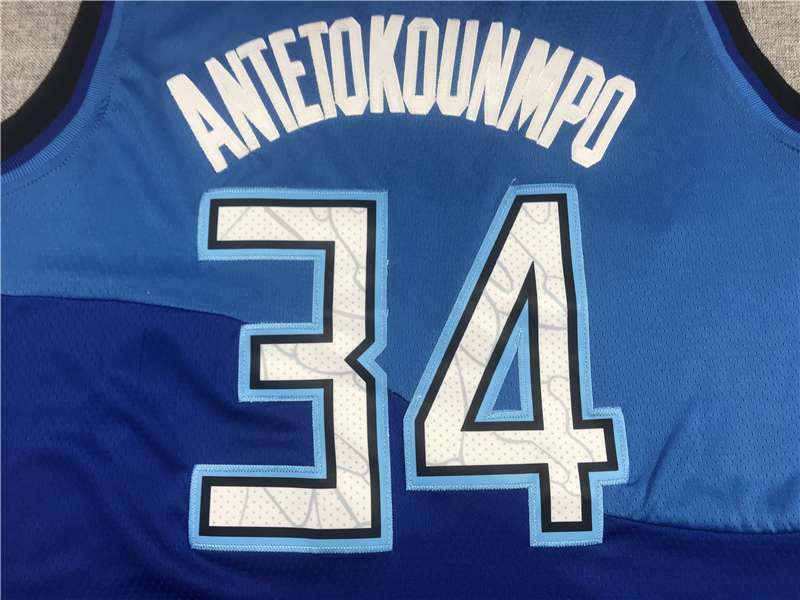 Milwaukee Bucks 20/21 ANTETOKOUNMPO #34 Blue City Basketball Jersey (Stitched)