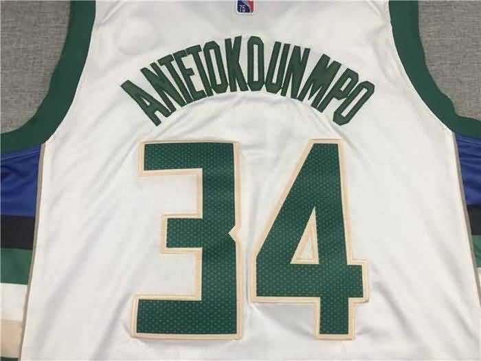 21/22 Milwaukee Bucks #34 ANTETOKOUNMPO White Basketball Jersey (Stitched)