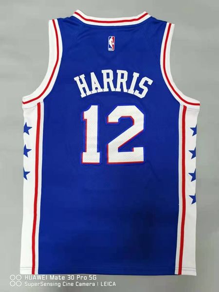 Philadelphia 76ers 20/21 HARRLS #12 Blue Basketball Jersey (Stitched)