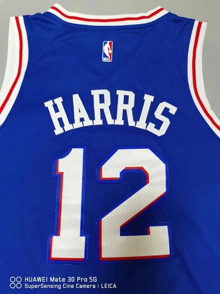 Philadelphia 76ers 20/21 HARRLS #12 Blue Basketball Jersey (Stitched)