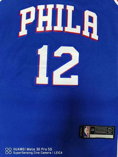 Philadelphia 76ers 20/21 HARRLS #12 Blue Basketball Jersey (Stitched)