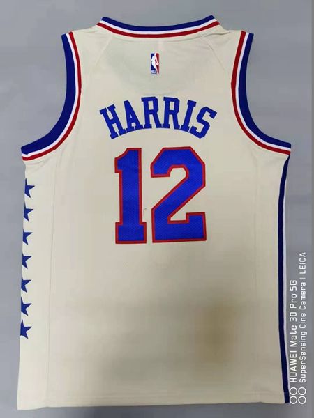 Philadelphia 76ers 20/21 HARRLS #12 Cream Basketball Jersey (Stitched)