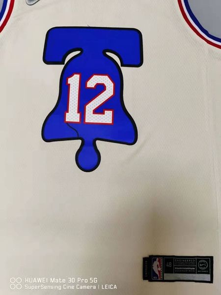 Philadelphia 76ers 20/21 HARRLS #12 Cream Basketball Jersey (Stitched)