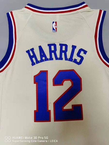 Philadelphia 76ers 20/21 HARRLS #12 Cream Basketball Jersey (Stitched)