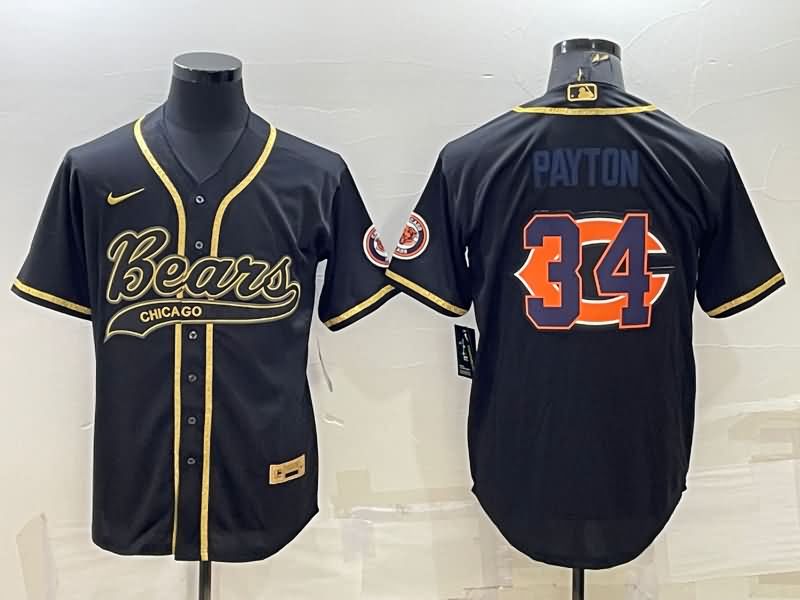 Chicago Bears Black Gold MLB&NFL Jersey