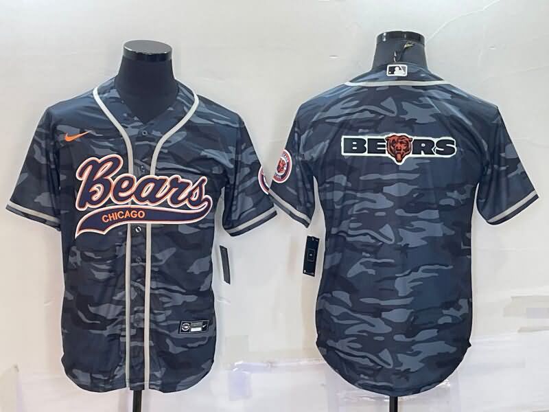 Chicago Bears Camouflage MLB&NFL Jersey