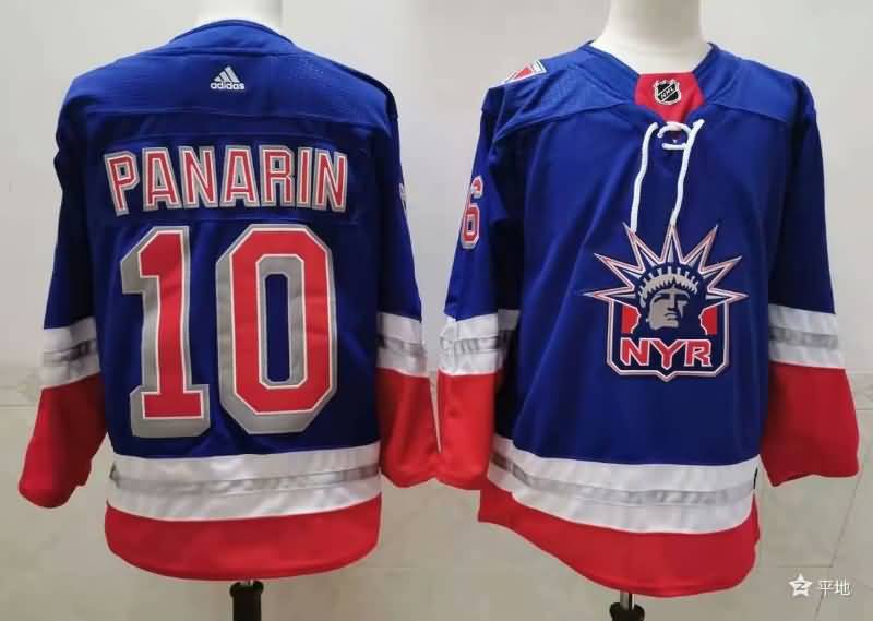 New York Rangers PANARIN #10 Blue Classics NHL Jersey