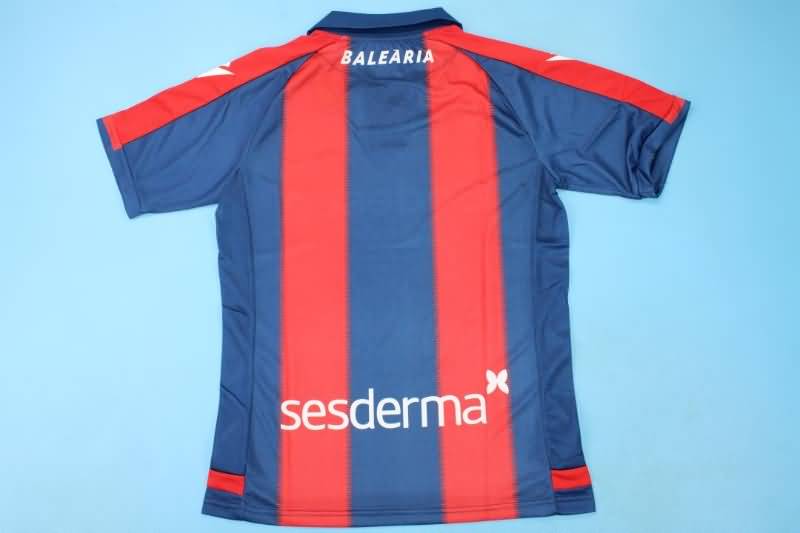 AAA(Thailand) Levante 21/22 Home Soccer Jersey