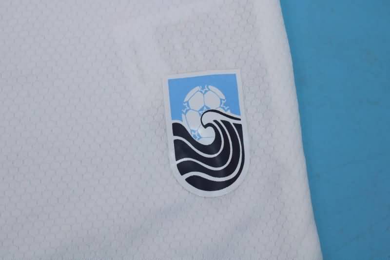 AAA(Thailand) Vancouver Whitecaps 2021 Home Soccer Jersey