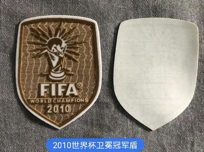 Spain 2010 World Cup Champion Patch