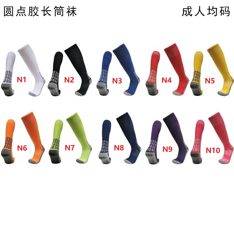 AAA(Thailand) Nonslip Soccer Socks - Long