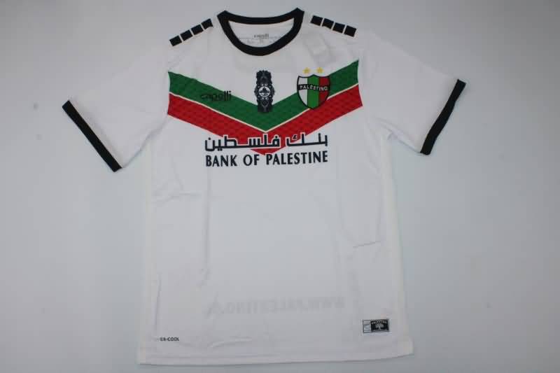 AAA(Thailand) Palestino 2022 Fourth Soccer Jersey