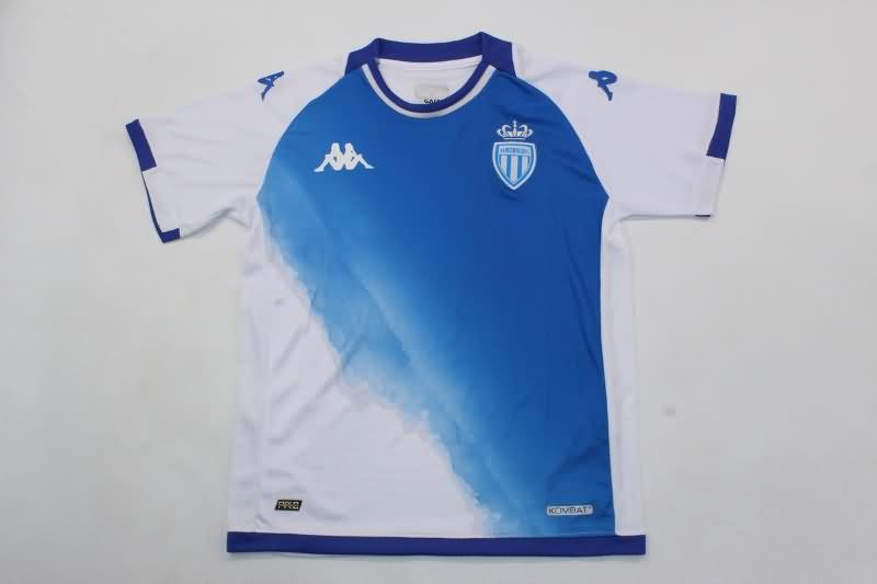 Monaco 23/24 Kids Away Soccer Jersey And Shorts