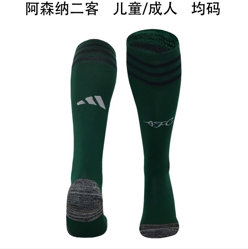AAA(Thailand) Arsenal 23/24 Third Soccer Socks