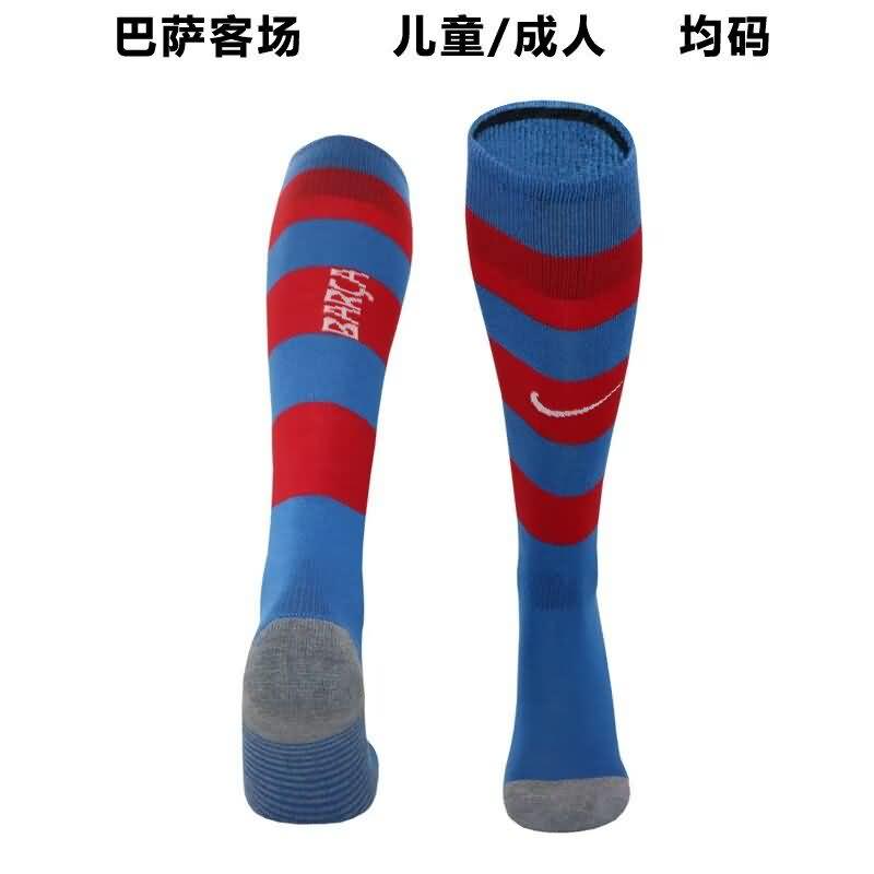 AAA(Thailand) Barcelona 23/24 Away Soccer Socks