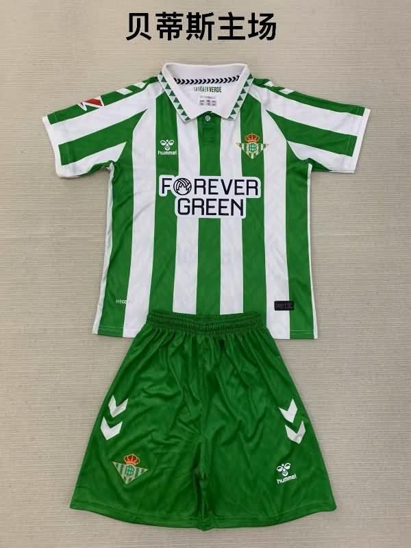 Real Betis 24/25 Home Soccer Jersey