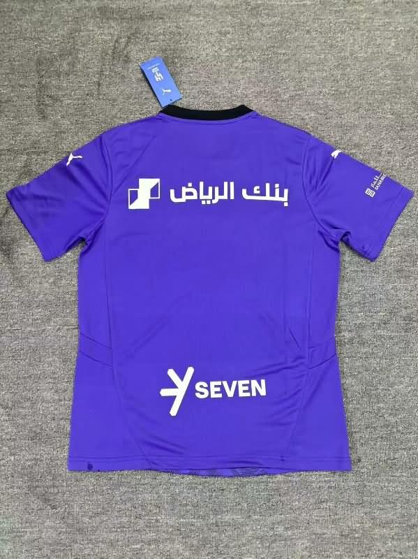 AAA(Thailand) Al Hilal 24/25 Third Soccer Jersey