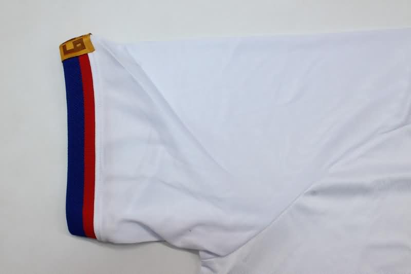 AAA(Thailand) Bahia 2024 Away Soccer Jersey