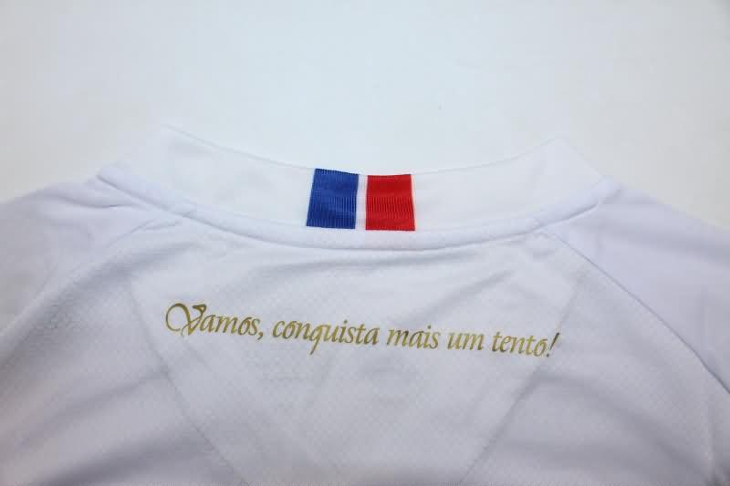 AAA(Thailand) Bahia 2024 Away Soccer Jersey