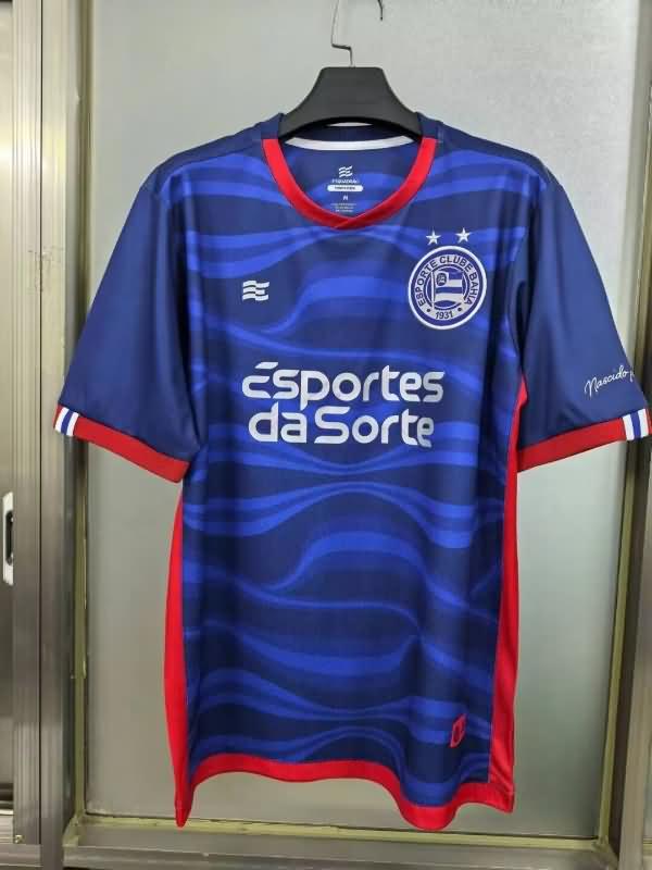 AAA(Thailand) Bahia 2024 Third Soccer Jersey