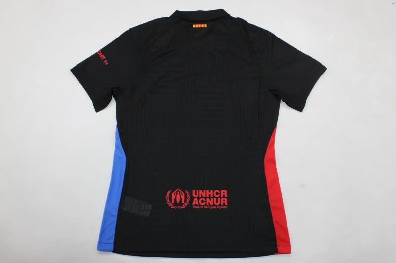 AAA(Thailand) Barcelona 24/25 Away Soccer Jersey (Player) Sponsor