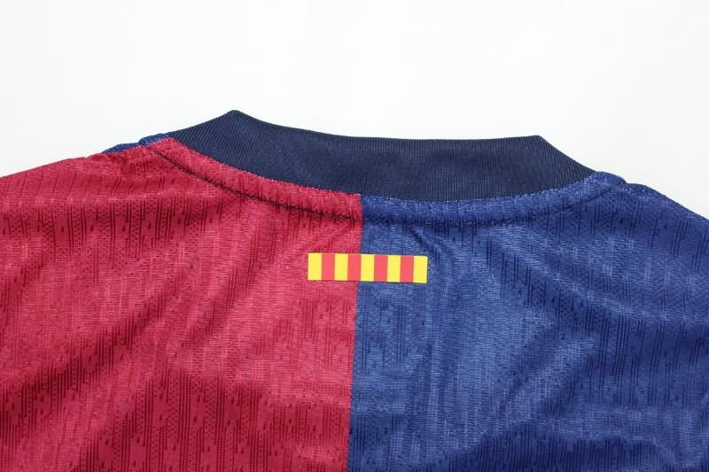 AAA(Thailand) Barcelona 24/25 Home Long Sleeve Soccer Jersey (Player) Sponsor