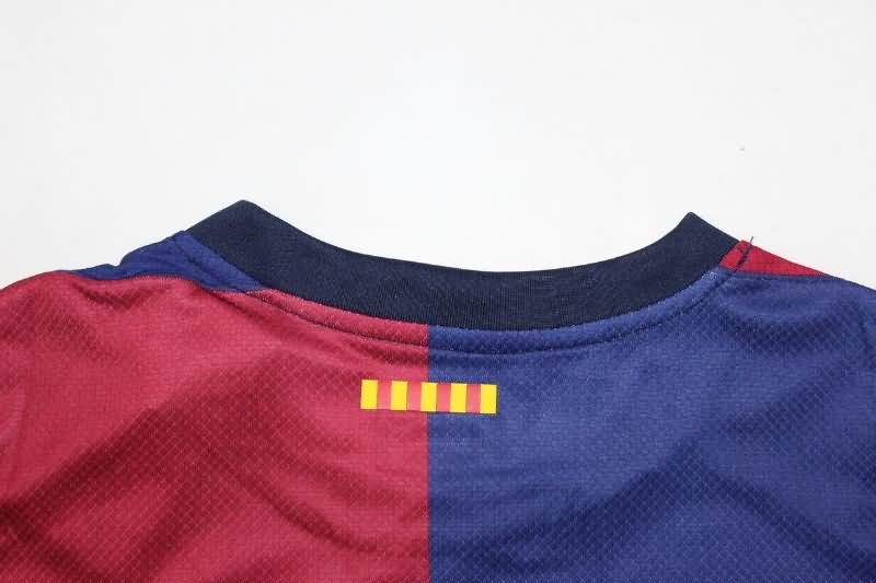 AAA(Thailand) Barcelona 24/25 Home Long Sleeve Soccer Jersey Sponsor