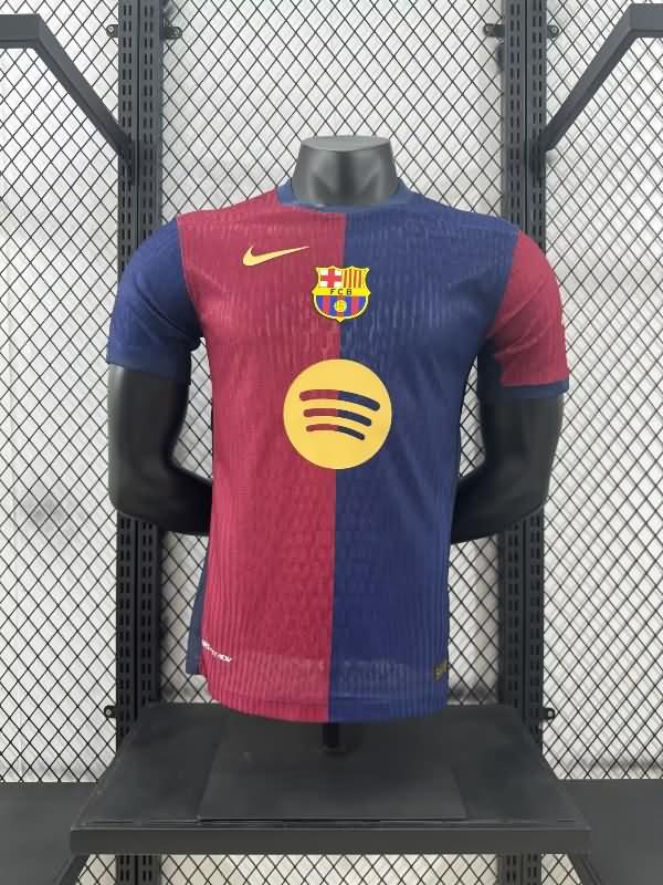 AAA(Thailand) Barcelona 24/25 Home Soccer Jersey (Player) Sponsor