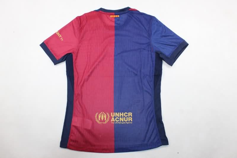 AAA(Thailand) Barcelona 24/25 Home Soccer Jersey (Player) Sponsor