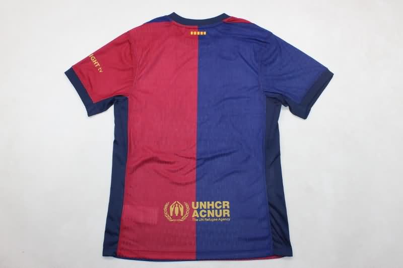 AAA(Thailand) Barcelona 24/25 Home Soccer Jersey (Player) Sponsor 02