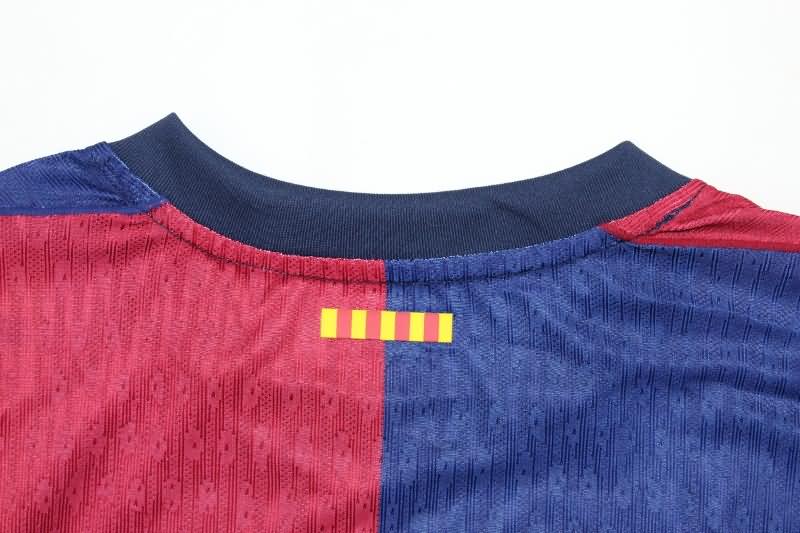 AAA(Thailand) Barcelona 24/25 Home Soccer Jersey (Player) Sponsor 02