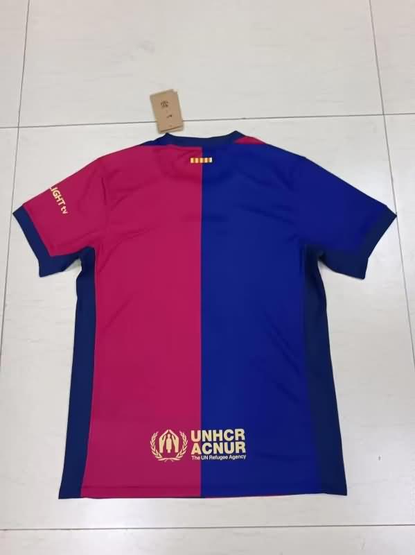 AAA(Thailand) Barcelona 24/25 Home Soccer Jersey Sponsor