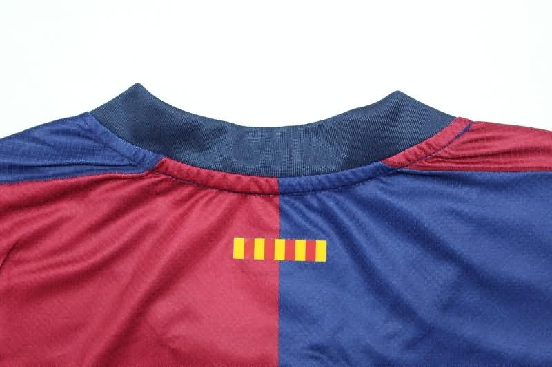 AAA(Thailand) Barcelona 24/25 Home Soccer Jersey Sponsor 02