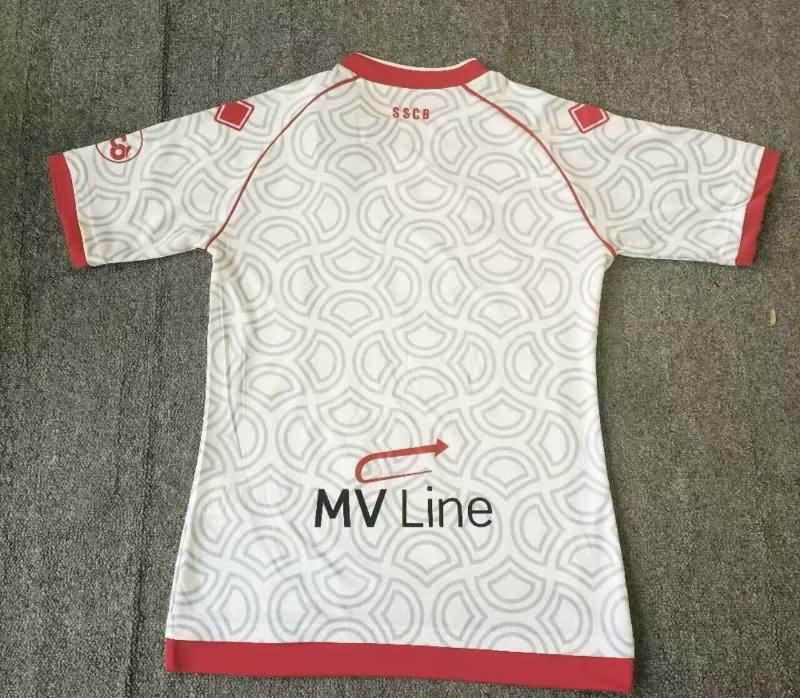 AAA(Thailand) Bari 24/25 Home Soccer Jersey