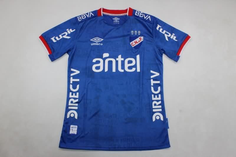 AAA(Thailand) Club Nacional 2024 Third Soccer Jersey