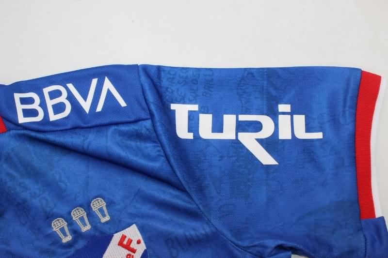 AAA(Thailand) Club Nacional 2024 Third Soccer Jersey