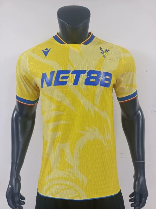 AAA(Thailand) Crystal Palace 24/25 Away Soccer Jersey (Player)